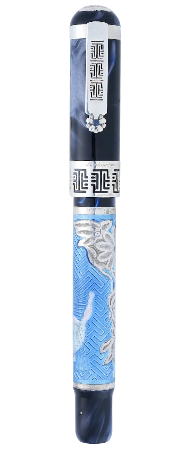 Montegrappa Science & Nature Limited Edition Fountain Pen 1999